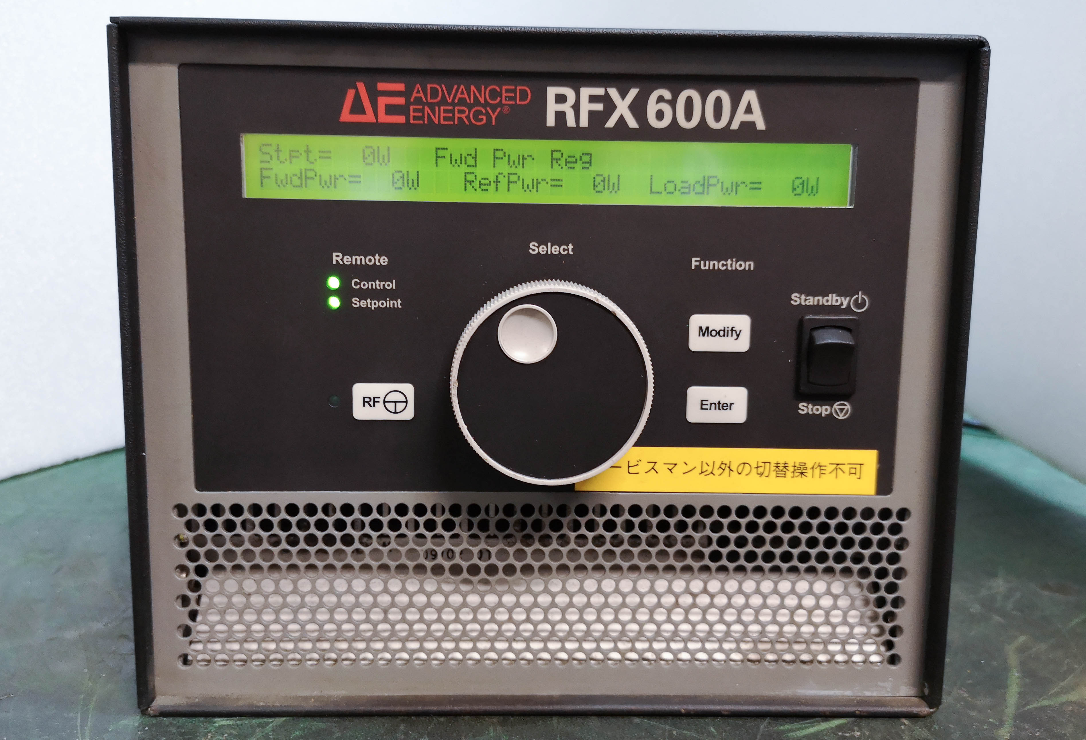 その他 2 12679 ADVANCED ENERGY RF POWER SUPPLY, P/N: 3155082-200 RFX600A | eBay